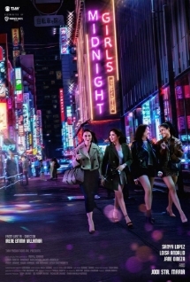 Theatrical poster for Midnight Girls