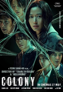 Theatrical poster for Colony