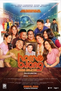 Theatrical poster for Home Along Da Riles: Da Reunion