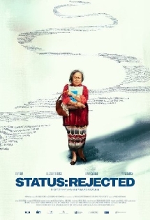 Theatrical poster for Cinemalaya: Status: Rejected