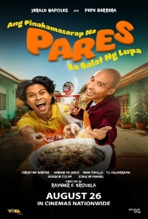 Theatrical poster for Ang Pinakamasarap Na Pares Sa Balat Ng Lupa