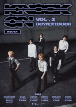 Theatrical poster for BOYNEXTDOOR TOUR "KNOCK ON Vol.2" IN JAPAN