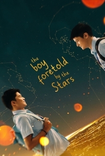 Theatrical poster for Sine50: The Boy Foretold By the Stars